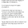 중국 상황 예상보다 심각한듯