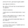 어느 대학의 돈까스 동아리 해체 사건