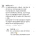 입으로 애무 하는걸 받는게 꺼려진다는 여자