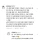 입으로 애무 하는걸 받는게 꺼려진다는 여자