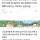 자꾸 자기 아들 좀 만나보라는 아줌마.jpg