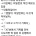 한 할아버지가 카드분실에 대처하는 방법.jpg