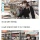 한국 마트에서 쇼핑하는 일본 관광객 근황.jpg