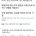 넷플릭스계정 해킹당한 사람.jpg