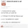 헤어졌는데 카톡 상메 뭐가 더 나음?