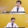 우리가 유전적으로 아침형 인간인 이유.jpg