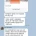 야가다 기싸움 레전드ㅋㅋㅋㅋㅋㅋㅋㅋ.jpg
