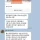 야가다 기싸움 레전드ㅋㅋㅋㅋㅋㅋㅋㅋ.jpg