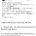 게이머들이 평생 극복하지 못하는 3대 질환