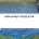 연어가 돌아올 시기의 알래스카 모습 ㅎㄷㄷ