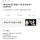 시험기간이라 미쳐가는 에타.jpg