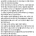 유부남 짝사랑한 20대 회사 후배