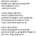 뉴욕 치킨 가게에서 인건비를 줄이는 방법