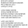 뉴욕 치킨 가게에서 인건비를 줄이는 방법
