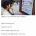 과거 서울랜드 입장제한