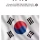 지구를 위하는 마음