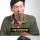 요즘 30대가 가장 많이 하는 착각.jpg