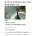 회사 동기랑 친하면 장점.jpg
