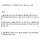 남정네들 잘생겨지는 팁.jpg