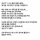 후임 배려심이 깊은 선임 jpg
