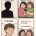 35살에 1억 모았는데 어떤가요?