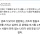 이런 나라가 선진국일 리가 없다..jpg