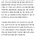야구단 버스기사분들 끼리 있다는 문화…jpg
