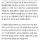 야구단 버스기사분들 끼리 있다는 문화…jpg