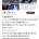 진짜로 위험해져버린 오사카 엑스포 근황.jpg