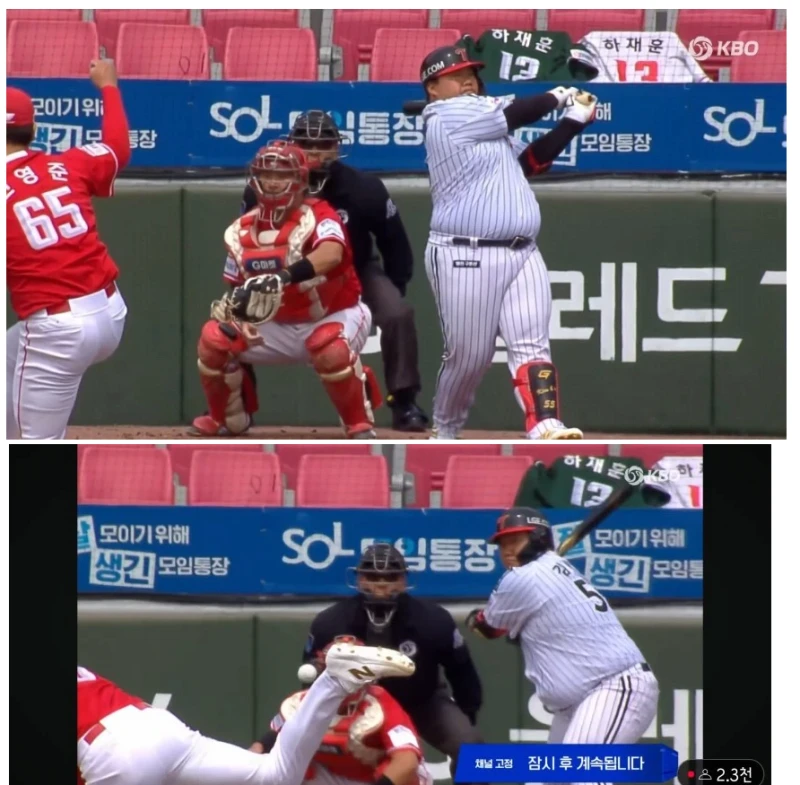 최근 몸매로 화제가 된 04년생 신인.jpg