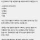 현직 배달기사 유튜버가 말하는 현재 배달시장 상황