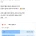 돈 함부로 빌려주면 안 되는 이유.jpg