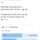 돈 함부로 빌려주면 안 되는 이유.jpg