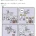 일본인 눈으로 본 한국의 국민성