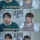 누나에게 발정한 적이 있습니까?.jpg