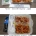 9년 전 치킨 가격