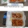 9년 전 치킨 가격