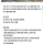 비행기 비상구 열면 내야하는 돈