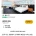 아이스크림 먹고 6500만원 받은 사건.jpg