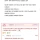 친언니를 너무 싫어했던 여동생