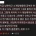 30대 여성공무원 양심고백 ㄷㄷ.jpg