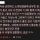 30대 여성공무원 양심고백 ㄷㄷ.jpg