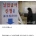 실업급여 20회 걸쳐 1억 받았다