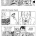 상견례에서 며느리 자존심을 지켜준 시아버님