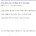 최근 알바 3명 짤랐다는 사장.jpg