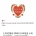 택배비사 수입메 대해 여초반응