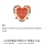 택배비사 수입메 대해 여초반응