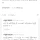 여자친구가 질펀한 ㅅㅅ를 원해여