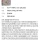 티팬티 처음 입어본 여자의 리뷰