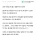 커피 한 잔 때문에 알바 때려친 알바생.jpg